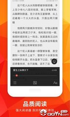 内推网app_V6.56.60